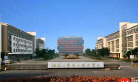 江蘇好高職·招生政策｜江蘇信息職業技術學院：國有公辦，江蘇省中國特色高水平高職學校