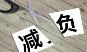 为教师减负，陕西发布中小学校社会事务“进校园”白名单