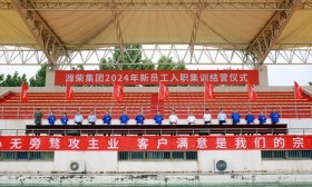 山东交通职业学院：与行业头部企业同行，共创产教融合新高度
