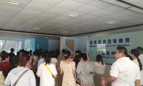 菏泽百人考察团走进济南高新区汉峪小学参观交流