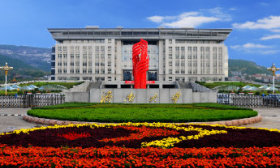 加快传统专业转型升级，济南大学全面推行本科数字教育