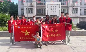 潍坊科技学院马克思主义学院：构建“党建+思政” 协同育人格局
