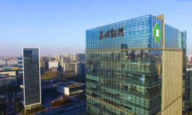 苏州银行总行风险管理部2024年招聘1名工作人员启事