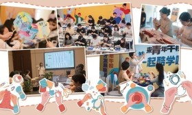 “午校”代替午休，年轻人走出工位增“营养”