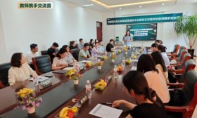 新东方济南学校携手中欧济南校友会公益助力乡村教师发展