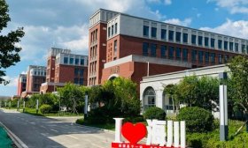 你好，2024级新同学！济南高新区海川中学迎新生报到