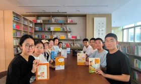 书启智慧 济南高新区第一实验学校开展暑期读书分享活动