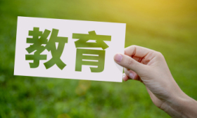 2024年银龄讲学计划义务教育阶段招募7000名讲学教师