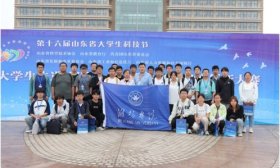潍坊学院在全国大学生先进成图技术与产品信息建模创新大赛获佳绩