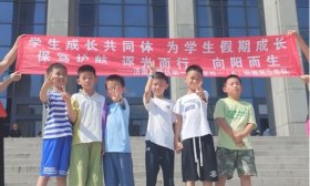 济南高新区第一实验学校学习共同体开展研学活动