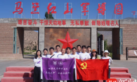 中国第一颗原子弹爆炸成功六十周年，南大师生再访新疆马兰感受马兰魂