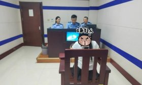 聊城一考生高考志愿被篡改！竟是同班同学干的！已被刑拘