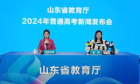 山东今年本科共录取329510人，老徐为您总结了这些特点