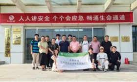 将青春写在祖国大地｜山东一高校实践团，调研了乡村沥青路面现状