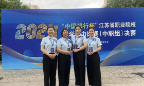 燃！南京中职校教师获全省第一