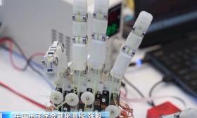 中国研究生电子设计竞赛总决赛收官 三支参赛团队当选“研电之星”