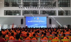 济南校园足球·山东泰山职业青训融合发展公益足球夏令营开营