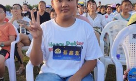 济南高新区景汇小学学子亮相中国诗词大会济南高新区分会场