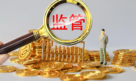 宣扬“宇宙的尽头是编制”，北京华图宏阳达州分公司被罚20万