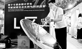 以高水平中外合作办学助力高等教育高质量发展