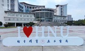 淮阴师范学院善用地方红色资源上好“大思政课”