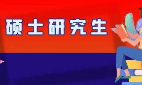 2020-2024年单独划线学科专业国家线趋势图