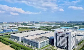 苏州市航空产业发展有限公司2024年8月公开招聘1名总经理助理公告