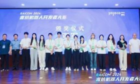 潍坊科技学院4个智慧农业机器人科创作品荣获国家级一等奖