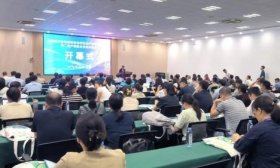 第二届产教融合发展对话会举行，共同体成员单位达117家