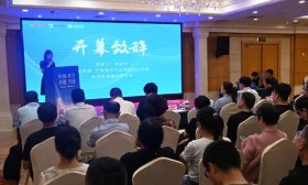 共创共享，共建共进！升学规划行业发展研讨会举行