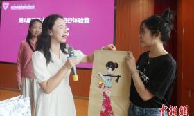 云台六高校师生探访茶马古道 推动两岸交流与合作