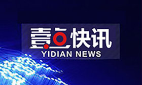 山东财经大学获批筹建两个“山东省重点实验室”