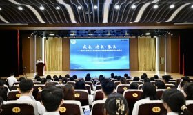 济南槐荫区教师成长展示暨2024年新教师职前培训开班啦！