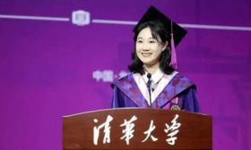 “到底强了谁的基？”清华24届强基毕业生去向出炉，211人已出国