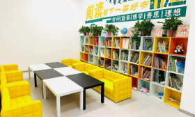 化解托管“小烦恼” ，南林大图书馆巧做实民生“大文章”