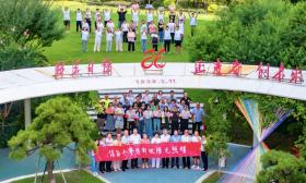 让每个梦想都被阳光照耀！2024扬子晚报希诺阳光助学行动见面会在宁举行