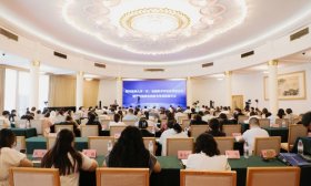 黄河流域九省（区）基础教育评价改革研讨会暨联盟年会在济召开
