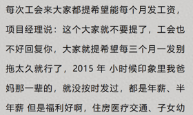 铁饭碗不铁了？全国事业编迎来大变革，网友：河南一定要挺住！