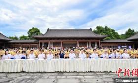 第二十三届“汉语桥”世界大学生中文比赛全球决赛启动