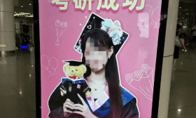 “就是看不惯她成功”，女孩高调庆祝考研被人盯上，评论不寒而栗