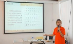 将青春写在祖国大地｜滨医：草药香飘古韵深，医道传承学子心