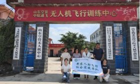 将青春写在祖国大地｜山工院社会实践团队开展暑期社会调研活动