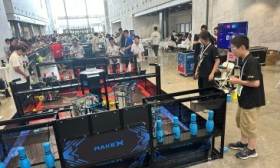 7000余支青少年机器人赛队将在世界机器人大会期间对决
