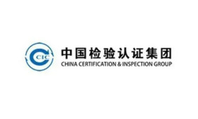 江苏省南通检验认证有限公司2024年招聘1名工作人员公告