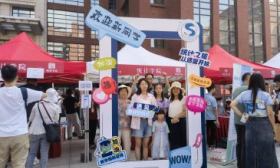 中国人民大学近三千新生报到，有学院推出“新生元素代言人”活动