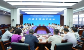省教育厅与省广播电视总台签署战略合作协议