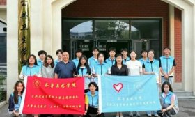 将青春写在祖国大地｜鲁医公共卫生学院：寻黄河记忆，筑绿色梦想