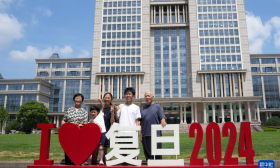 复旦大学2024级本科新生入学报到