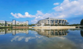 江苏省常熟理工大科园有限公司2024年面向社会公开招聘1名工作人员简章