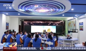 从能上学到上好学 藏区的孩子迈向了更大的舞台